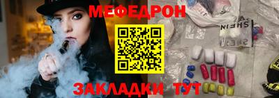 jwh Апрелевка