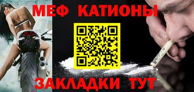 индика Апшеронск