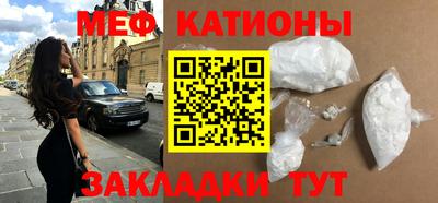 индика Апшеронск