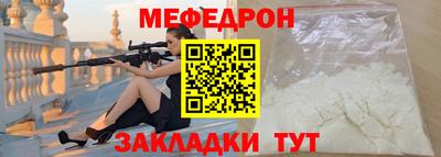 jwh Апрелевка