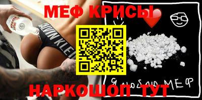 jwh Апрелевка