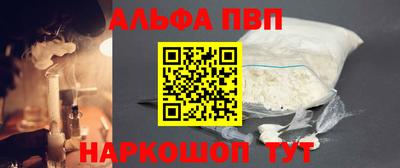 jwh Апрелевка