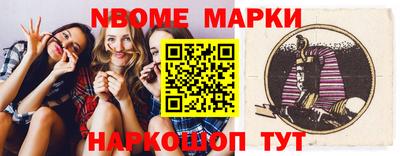 мефедрон VHQ Аргун