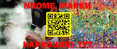 мефедрон VHQ Аргун