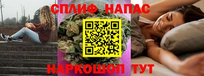 jwh Апрелевка