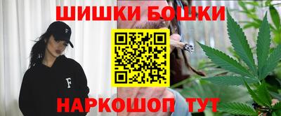 мефедрон VHQ Аргун