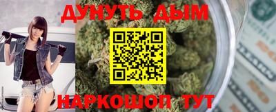 jwh Апрелевка