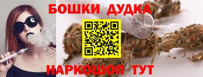 мефедрон VHQ Аргун