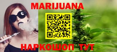 мефедрон VHQ Аргун