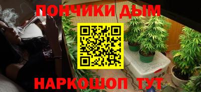 мефедрон VHQ Аргун