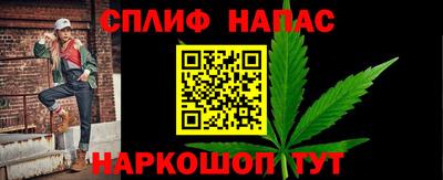 мефедрон VHQ Аргун