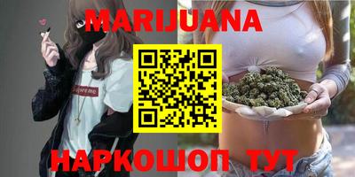 индика Апшеронск