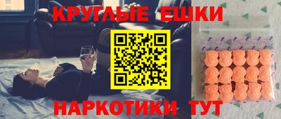 jwh Апрелевка