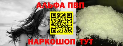 jwh Апрелевка