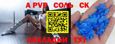 jwh Апрелевка