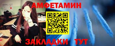индика Апшеронск