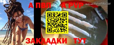 jwh Апрелевка