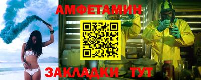 jwh Апрелевка