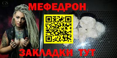 jwh Апрелевка