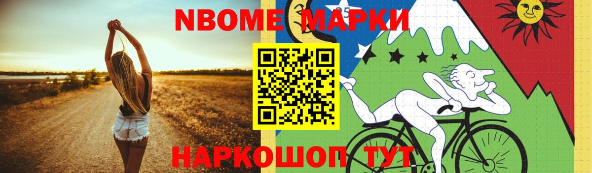 ЛСД экстази ecstasy  Лсд 25 экстази ecstasy  LSD-25 экстази  Аргун  Вход с VPN 
