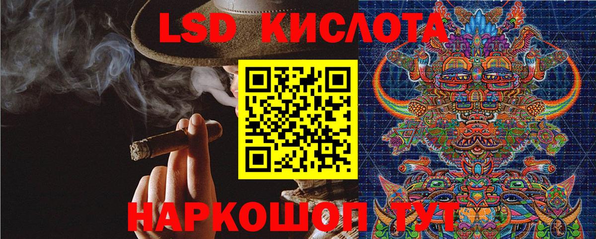 Наркотические марки 1,5мг  Наркотические марки 1,5мг  Вход с VPN  Аргун 